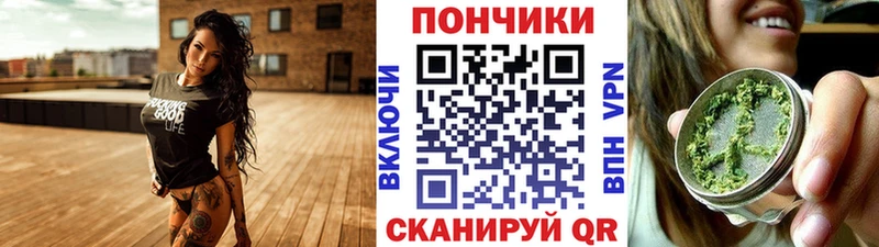 Хочу наркоту Усть-Катав MDMA Меф мяу мяу Конопля АМФ