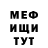 MDMA VHQ Denchik K.