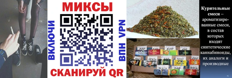 blacksprut как зайти  Усть-Катав  Бутират бутандиол 