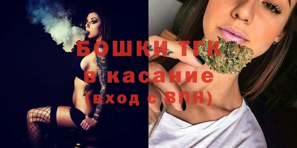 МДПВ Балабаново