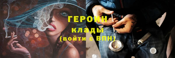 mdpv Балахна