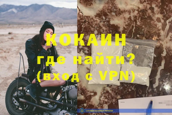 амфетамин Баксан