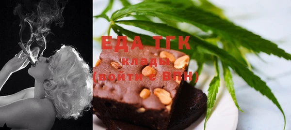 амфетамин Баксан