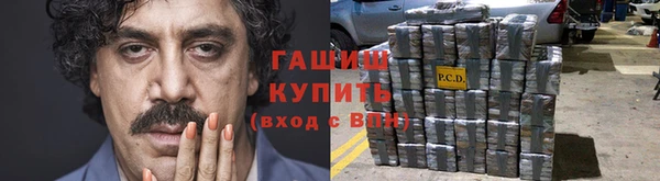mdpv Балахна