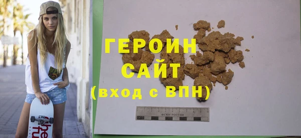 дмт Аркадак
