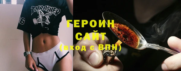 амфетамин Баксан