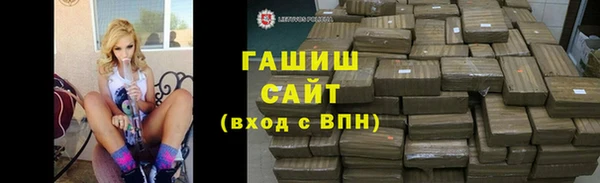 амфетамин Баксан