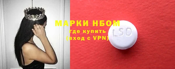 амфетамин Баксан