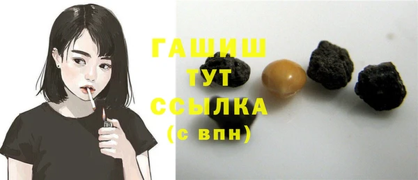 mdpv Балахна