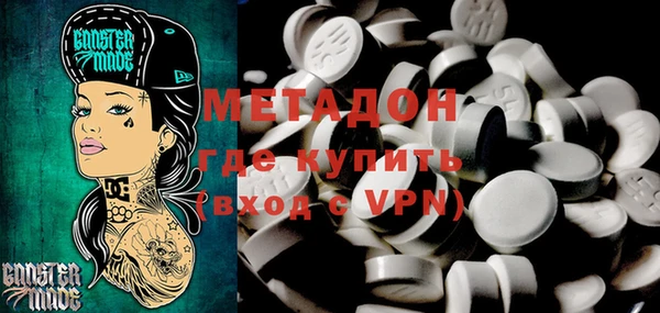 mdpv Балахна