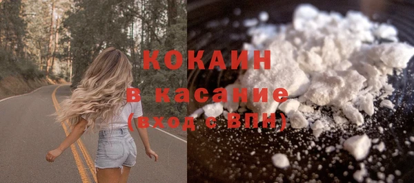 МДПВ Балабаново