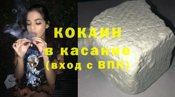 mdpv Балахна