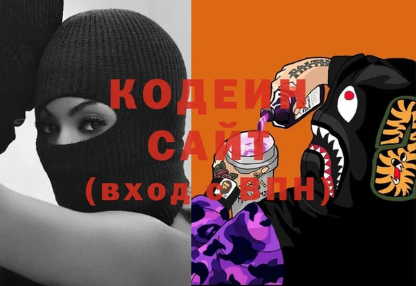 МДПВ Балабаново
