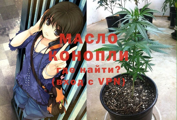 амфетамин Баксан