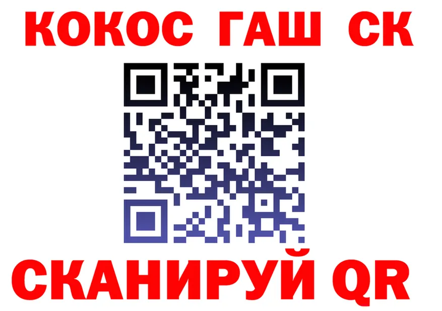 Alfa_PVP СК КРИС маркетплейс shop MEGA Усть-Катав