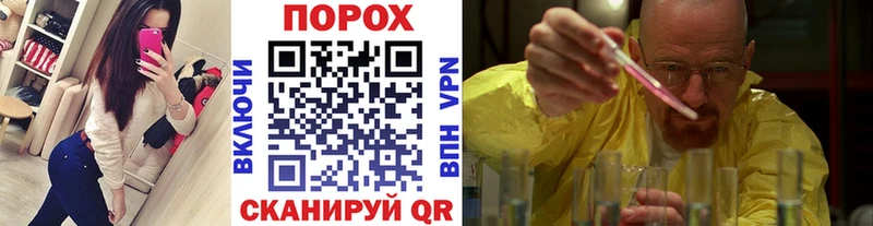 Первитин витя  Усть-Катав 