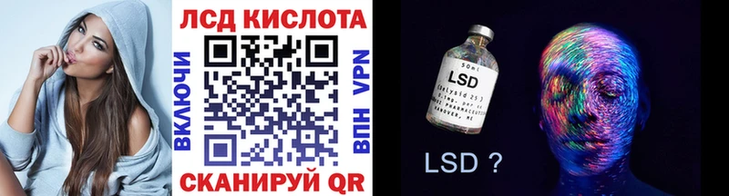 Наркотические марки 1500мкг  Усть-Катав 